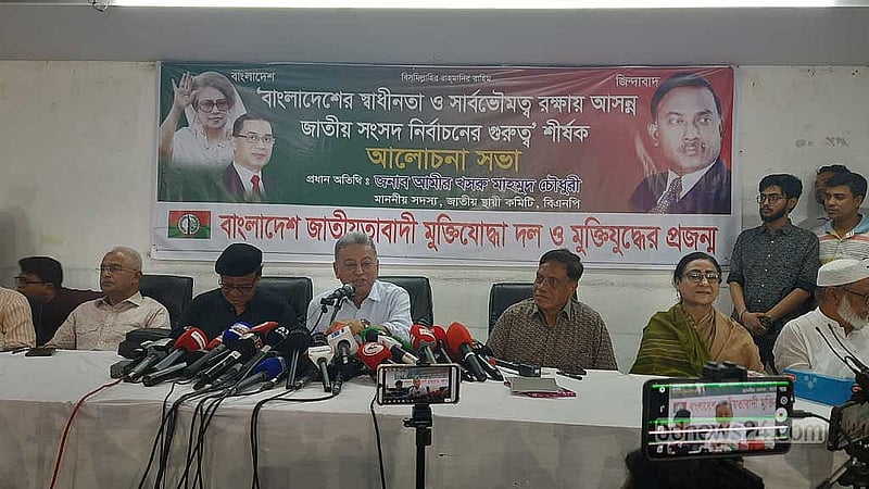 Interim government must adopt a ‘caretaker’ model before polls, says BNP’s Amir Khosru