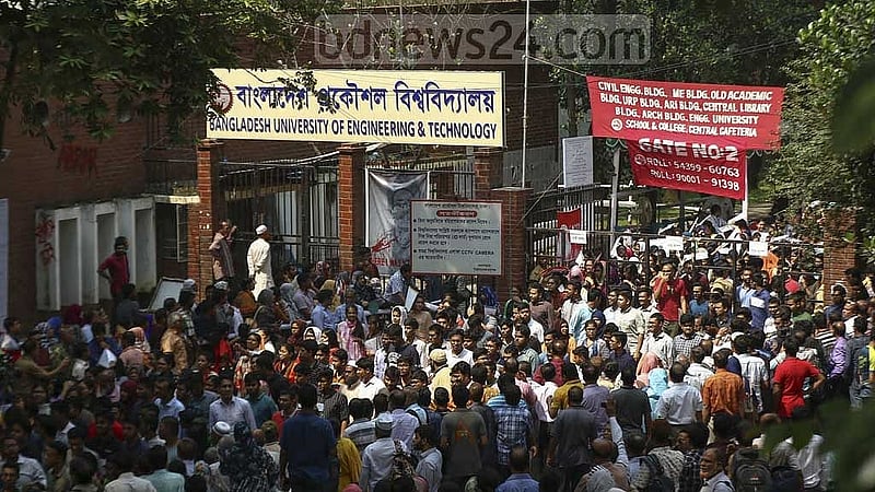 BUET undergraduate applications open on Nov 16