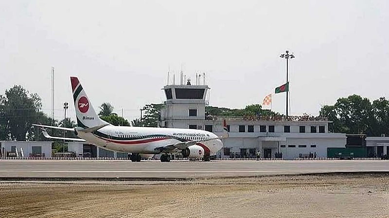 Official letter issued to suspend international flights at Cox’s Bazar Airport