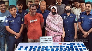 Couple arrested allegedly with 22,000 Yaba pills on bus in Jamalpur