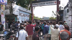 Kushtia Civil Surgeon’s Office sealed over recruitment exam leak claims