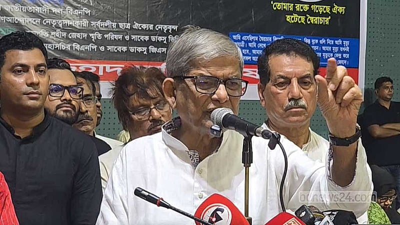 BNP's Fakhrul warns of attempt to bring bureaucracy ‘under one party’s control’