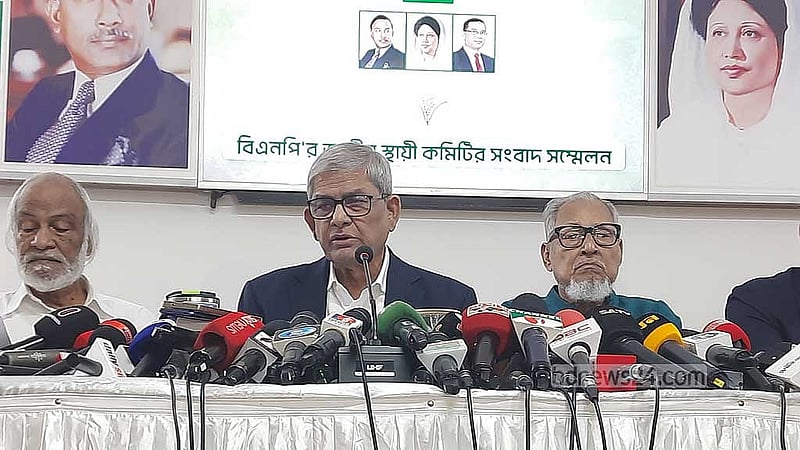 BNP warns 'unacceptable' July Charter implementation proposals will bring ‘misfortune’