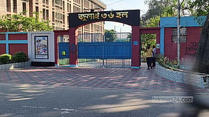 BAU halls reopen after over a month, classes from Oct 5