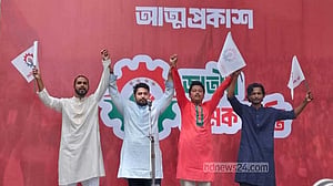 Some parties deceiving people in the name of consensus: NCP's Nahid