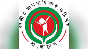 Government approves new Human Rights Commission Ordinance, expands jurisdiction and powers