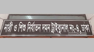 Death for dowry: Court sentences man to death for 2016 murder of his wife