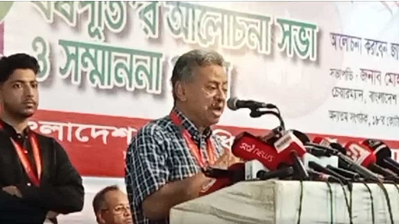 Democratisation of economy is BNP’s goal, says Amir Khosru