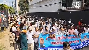9 arrested over Awami League procession in Dhaka's Tejgaon