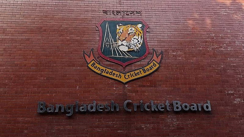 BCB forms three-member panel to investigate Jahanara harassment allegations