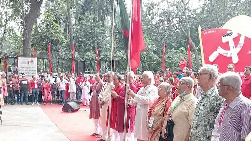 CPB warns of rise of ‘ultra-reactionary communal’ forces in Bangladesh