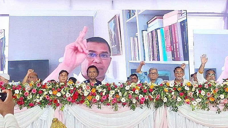 With ‘autocracy gone’, Tarique sees ‘invisibe forces’ gaining ground