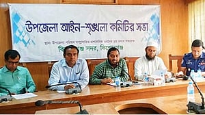 Mobile phones banned for secondary students in Kishoreganj