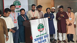 Nahid says political forces aligned with NCP’s goals are welcome to join