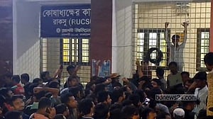 Some welcome RUCSU elections postponement, but Shibir opposes