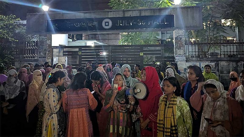 JCD leader suspended over ‘derogatory remark’ about RU female students