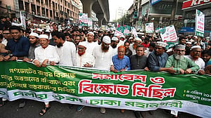 July Charter: Jamaat alliance calls ‘mass’ march in Dhaka on Saturday