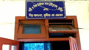 Man gets life in prison in schoolgirl rape case in Kushtia