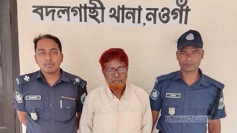 Elderly neighbour booked for ‘child rape, attempted abuse’
