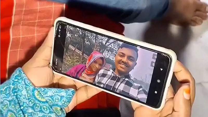 Charge sheet filed against Hasina, Joy, 27 others in Jisan murder case