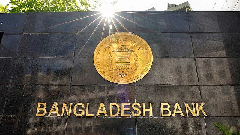Bangladesh Bank dissolves boards at 3 NBFIs, appoints administrators