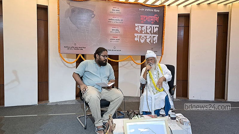 Farhad Mazhar challenges ‘romantic’ Liberation War narrative