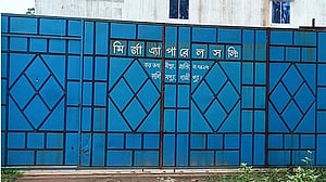 ‘Robbers’ tie up five at Gazipur factory, flee with Tk 3mn worth of yarn, cash