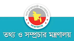 Government urges media to stop airing statements by Hasina