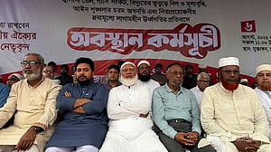 Jamaat alliance calls ‘Long March’ in September, October; grand rally in November