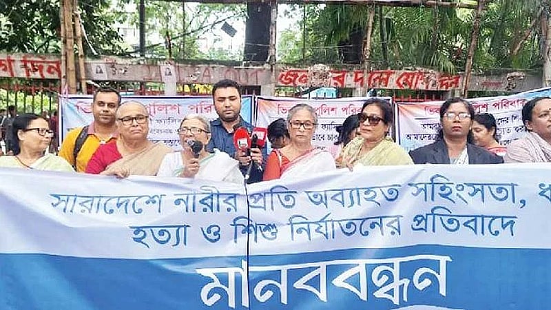 258 women, 83 girls killed in Bangladesh from January to July: Mahila Parishad