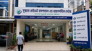 Private hospital licences extended to two years under new health rules