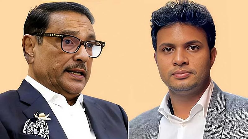 Call recording of Obaidul Quader, Saddam Hossain submitted to tribunal
