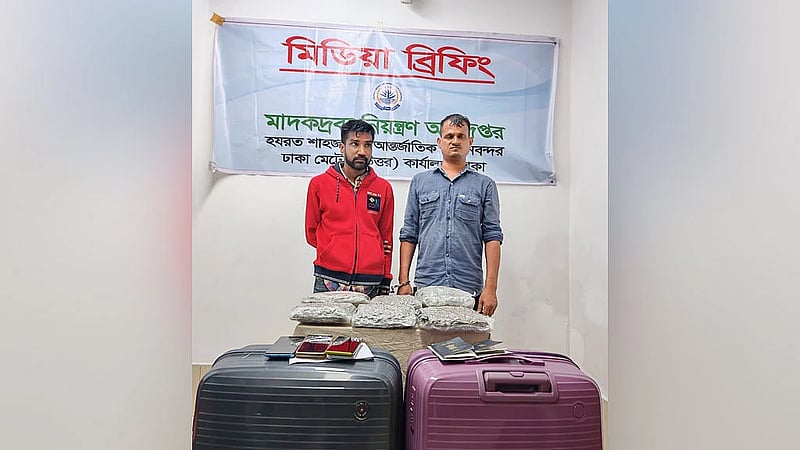 Two Indians detained with kush concealed inside travel trolleys