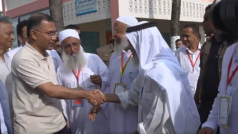 Prime Minister Tarique at Babunagar Madrasa