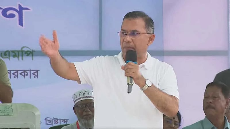 BNP will always work for the people, says PM Tarique