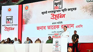 July Museum will not be a place to push the agenda of any singular group, says PM Tarique