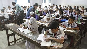 ‘Suspended’ primary scholarship examinations to begin Apr 15