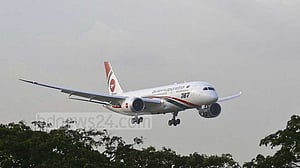 Biman urges London-bound passengers to verify visa, passport details before departure