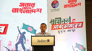 BNP chief Tarique promises to restore 'BDR' name if elected