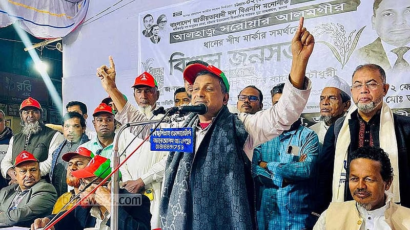 In Chattogram’s Fatikchhari, court orders collide with voter expectations