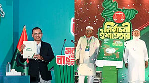 BNP’s ‘plan’, Jamaat’s ‘vision’: Rival promises in a familiar ritual
