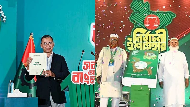 BNP’s ‘plan’, Jamaat’s ‘vision’: Rival promises in a familiar ritual