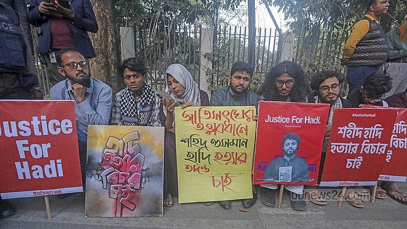 Man accused of helping Hadi murder suspects cross border arrested in India