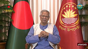 Yunus calls for unity after vote, promises swift transfer of power