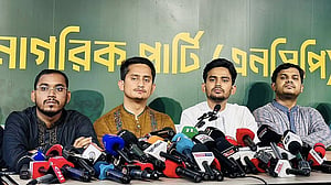 NCP calls BNP-linked city corporation administrator appointments ‘abuse of power’