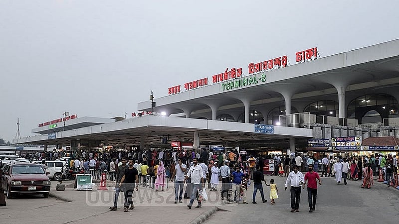Passengers detained at Dhaka airport with foreign currencies worth over Tk 38 million