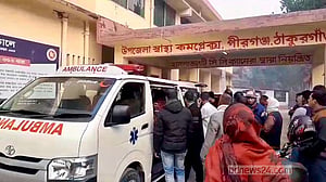 ASI dies in Thakurgaon while attempting to arrest suspect