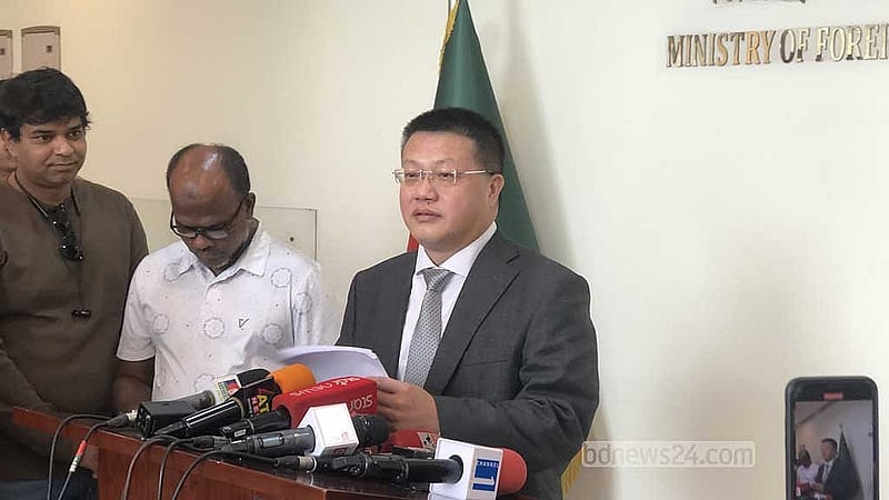 Chinese ambassador says no foreign force should undermine China–Bangladesh relations