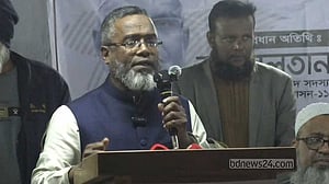Dhaka University condemns Jamaat leader’s ‘drug den, brothel’ remarks on DUCSU