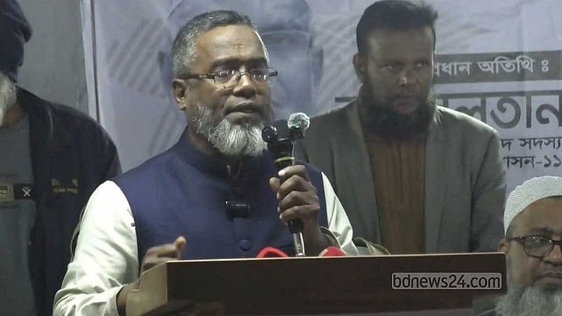 Jamaat expels Barguna leader over controversial DUCSU remarks